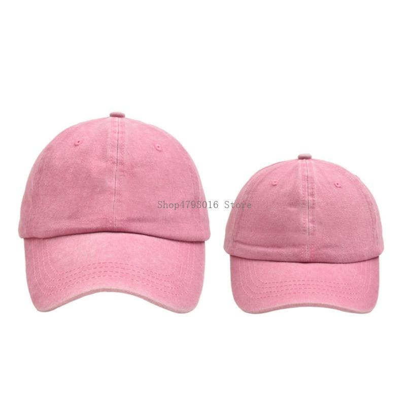 Outdoor Sport Hat - Matching Baseball Hat Casual Sun Hat