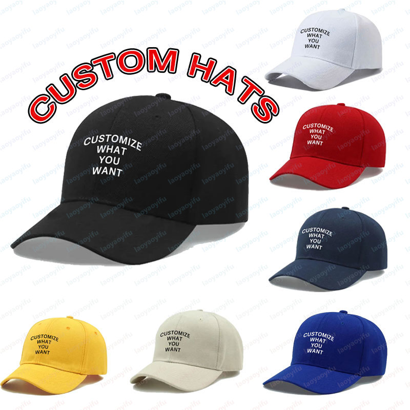 Fashion Customized Printed Log - Outdoor Sport Hat 评论和价格