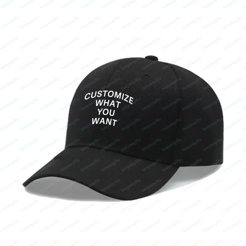 Fashion Customized Printed Log - Outdoor Sport Hat 评论和价格