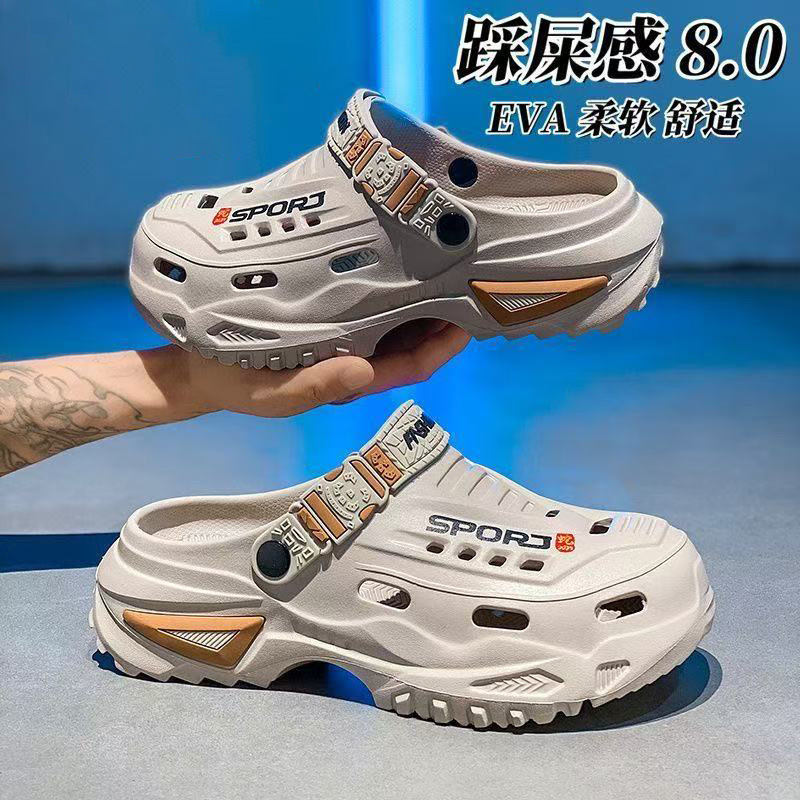Slippers men's summer breathab - Outdoor Sports Activities 评论和价格