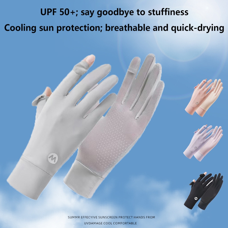 Sunscreen Ice Silk Breathable  - Outdoor Sport Gloves 评论和价格
