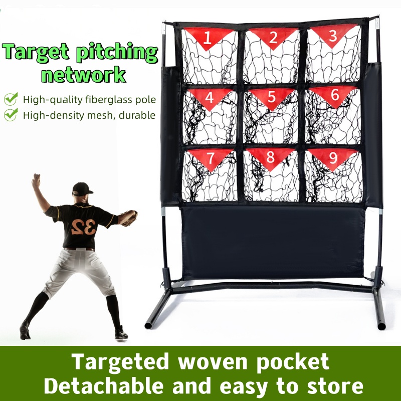 The Target Practice Net Baseba - Outdoor Sport Area 评论和价格