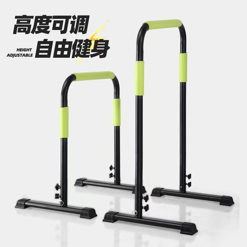Home Gym Fitness Gymnastics Ad - Gymnastic Bar Home 评论和价格