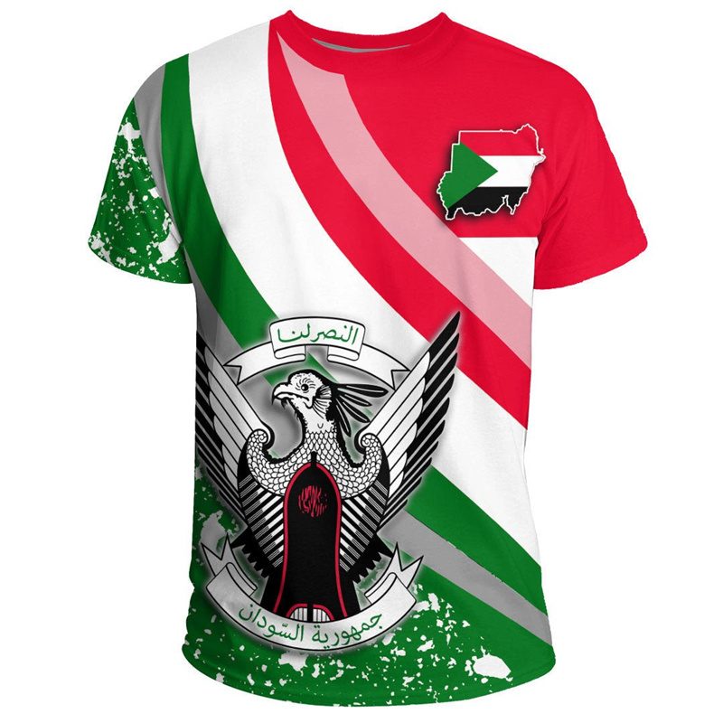 SUDAN Logo 3D Print Sport Quic - Outdoor Sport Logo 评论和价格
