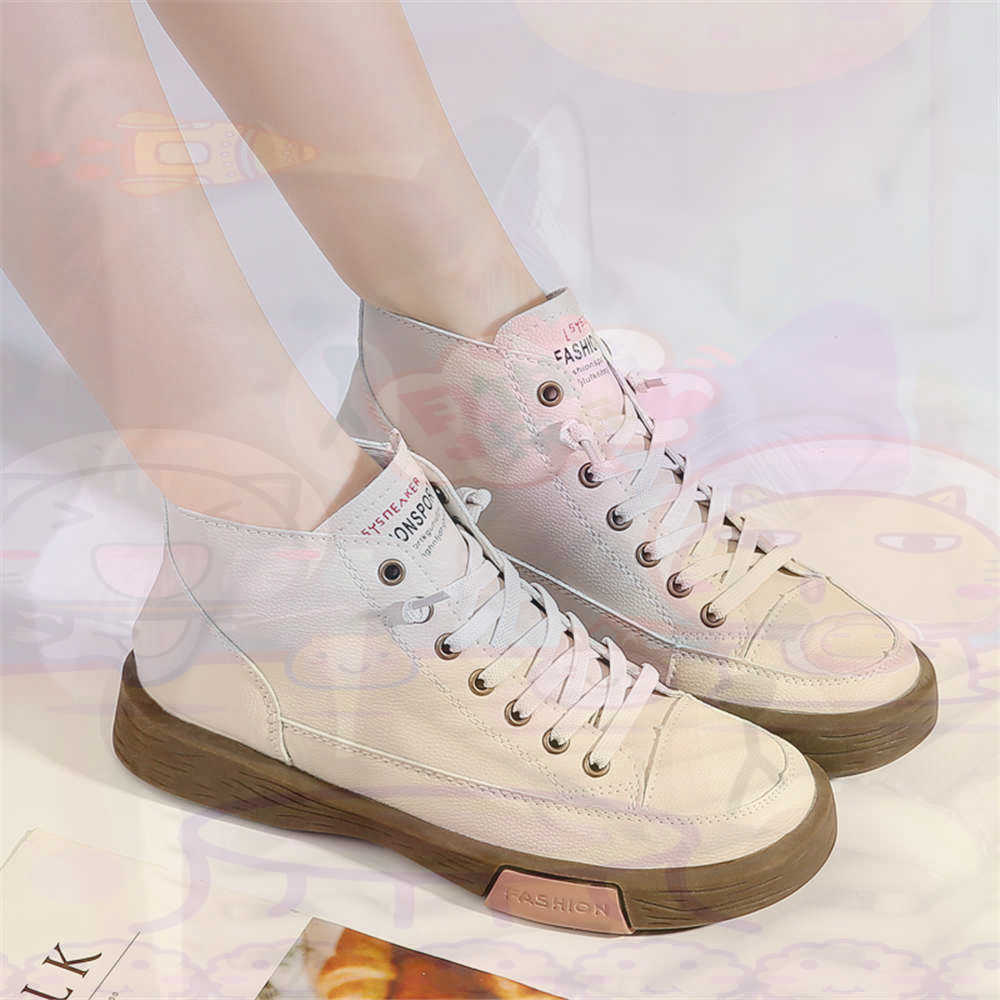 High Top Hi Cut Offers Skatebo - Outdoor Sport Ideas 评论和价格