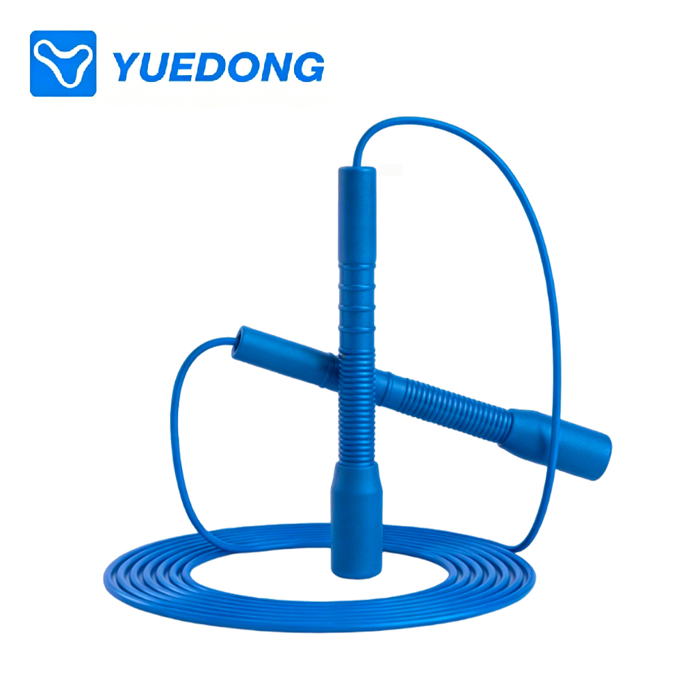 YUEDONG Speed Jump Rope Adjust - Speed Skipping Rope 评论和价格