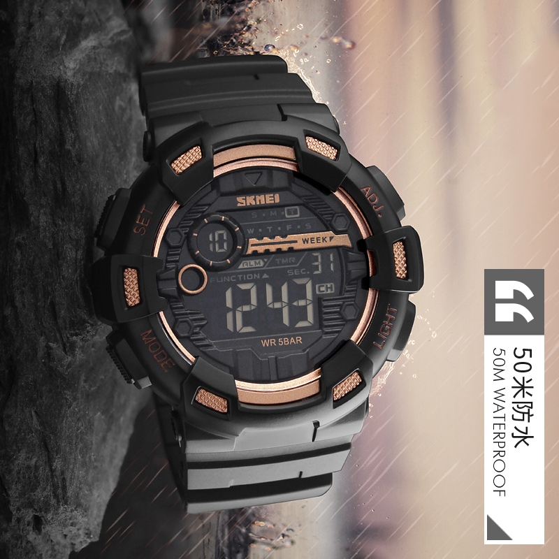 SKMEI Sports Electronic Wristw - Outdoor Sports List 评论和价格