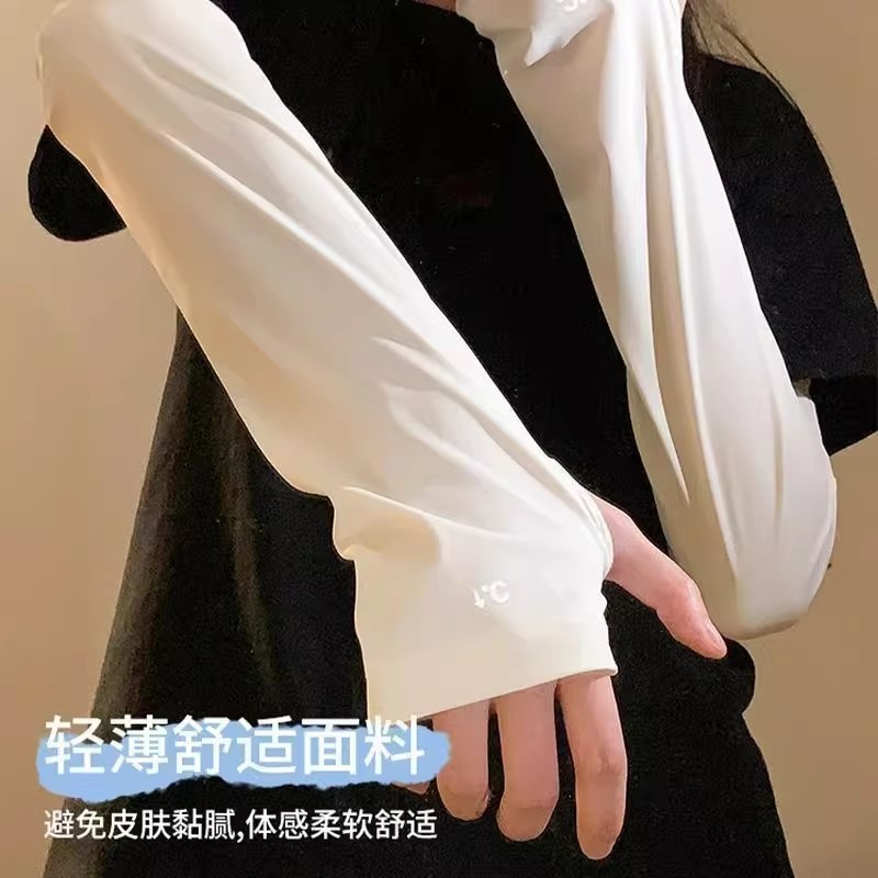 Sunscreen ice sleeves, ice sil - Outdoor Sport Gloves 评论和价格