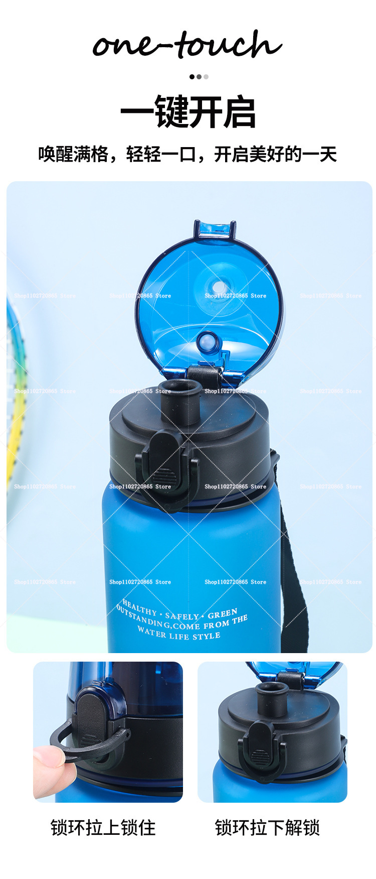 650ML Five Nights At Freddys W - Outdoor Sport Gym 评论和价格